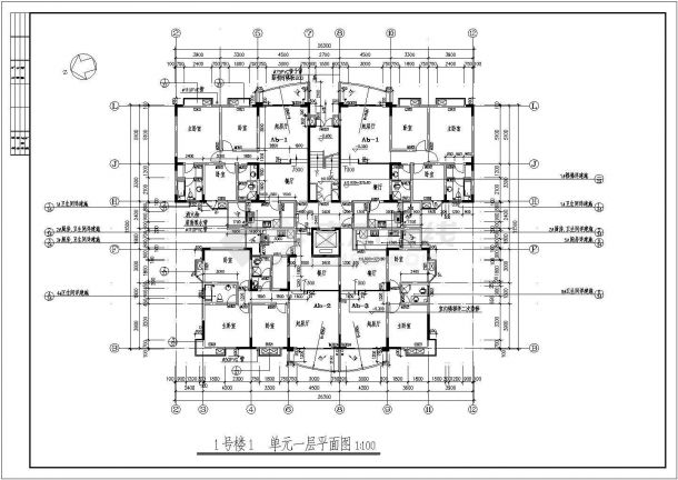 【重庆市】长安华都住宅小区规划及单体设计户型图16张-图一
