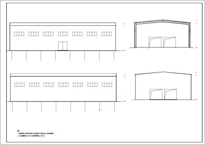 某地门式刚架厂房建筑结构设计施工图纸_图1