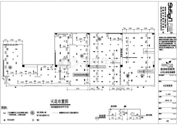 【山东】某品牌家居展厅专卖店装修设计图-图二