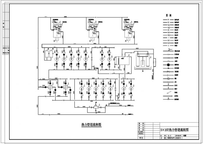 【宁夏】某燃气锅炉房工艺设计施工图纸_图1