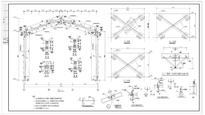 单层门式钢架结构厂房CAD结施图_图1