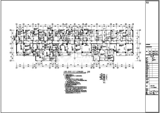 【广东省】某17层框架剪力墙结构商住楼结构施工图（含连廊）-图二