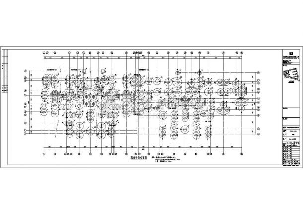 【湖北省】框剪结构房地产项目墩基设计图-图一