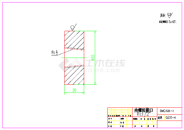 DMC96脉冲袋式除尘器全套CAD图纸-图二