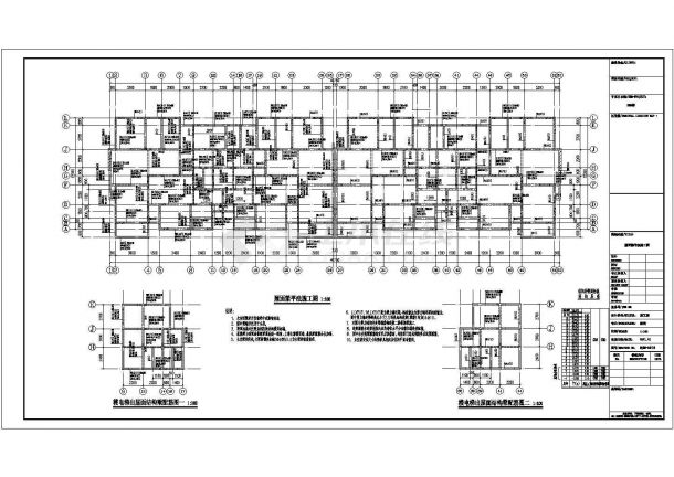 18层剪力墙结构住宅结构设计施工图-图一
