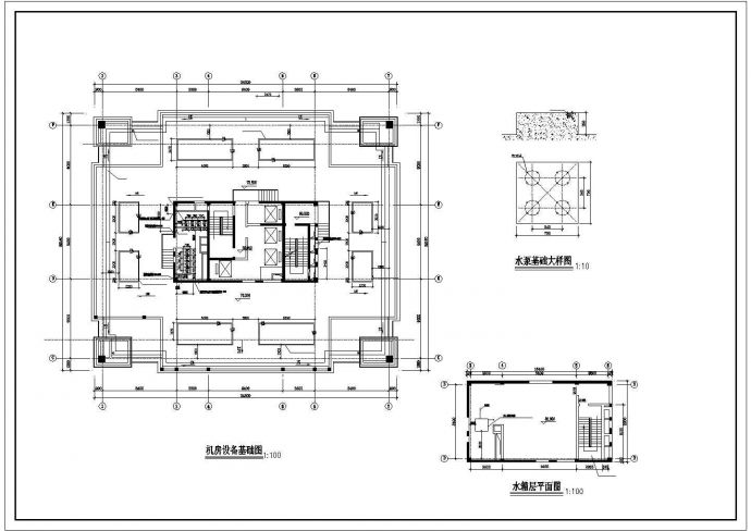 高层办公建筑空调通风系统设计施工图（含消防设计）_图1