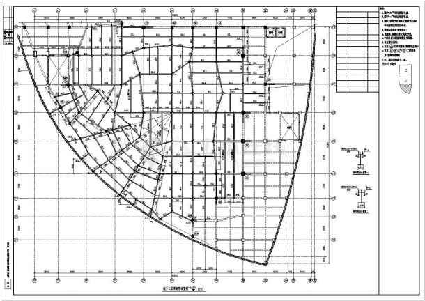 地上六层大型商场钢结构部分施工图-图二
