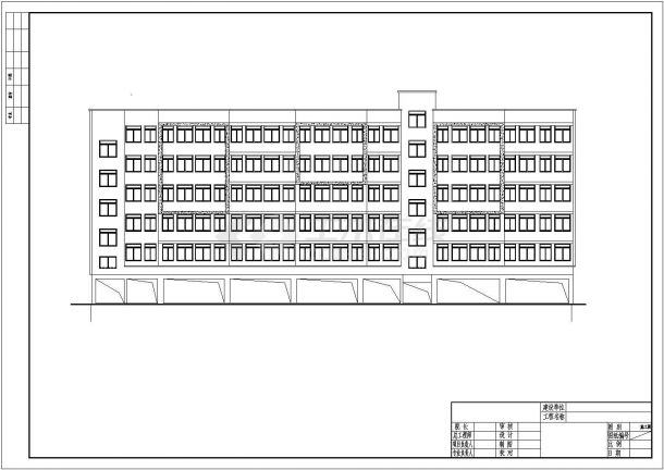 5900平六层底框结构宿舍楼建筑结构施工图-图一