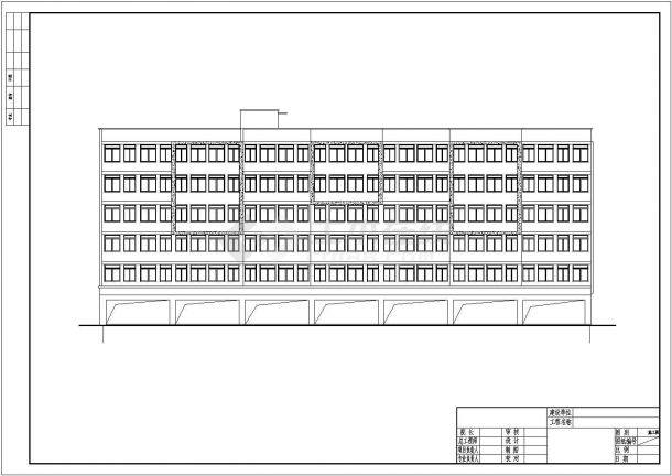 5900平六层底框结构宿舍楼建筑结构施工图-图二