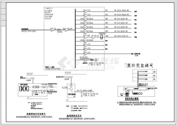 【河南】古建卫生间电气全套图（最新）-图二