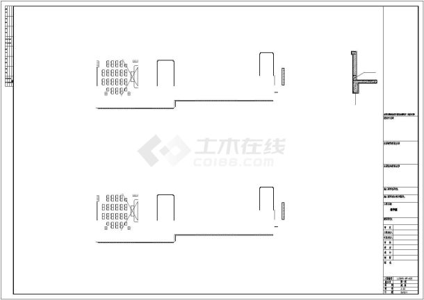 某小学教学楼建筑施工图（附带建筑节能）-图二