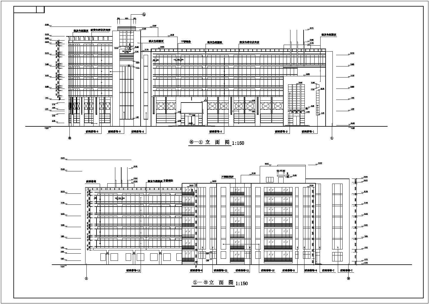 【江苏省】某厂房多层办公楼建筑施工图设计图纸