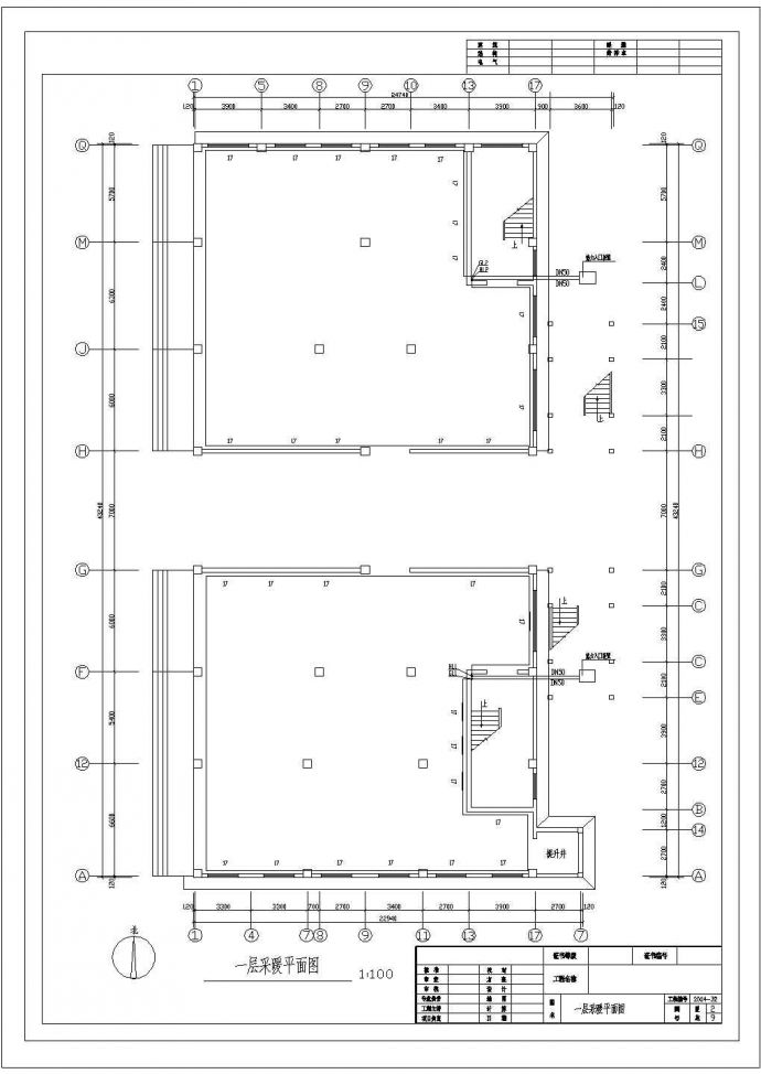 江苏某地六层综合楼采暖电气设计图_图1