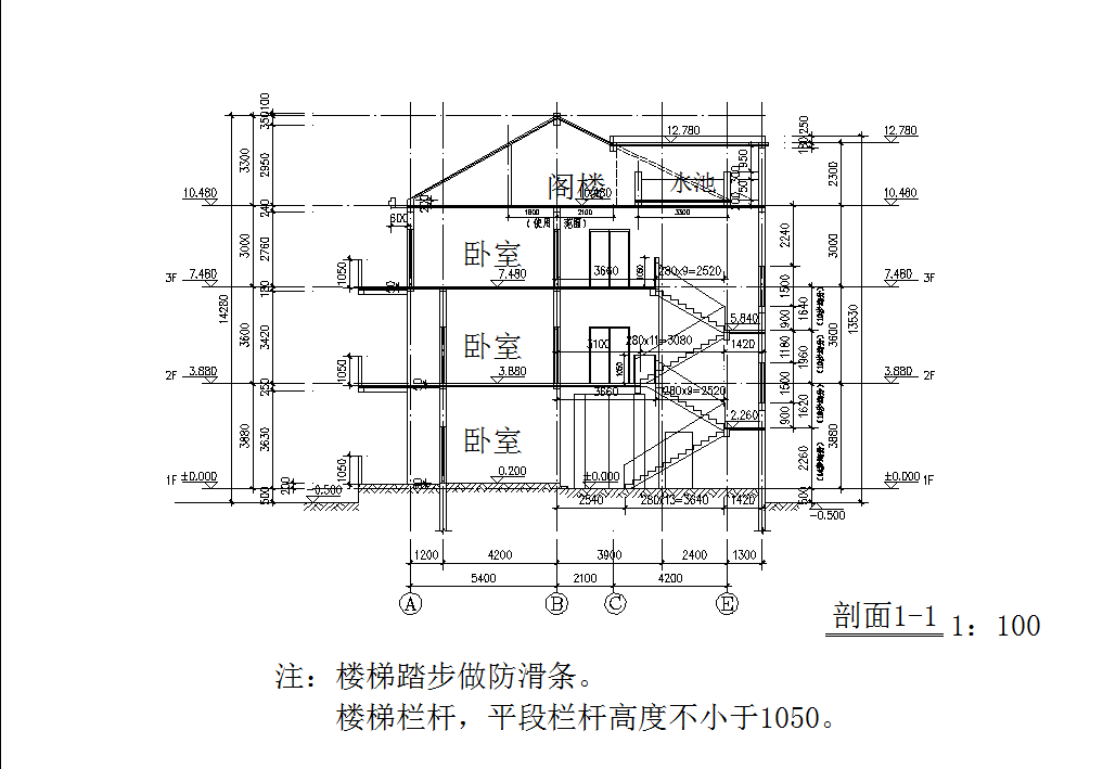 某地单栋别墅建筑图CAD图纸