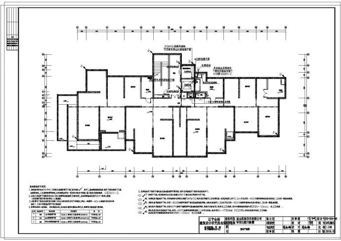 华美达3#楼全套建筑电气设计图纸_图1