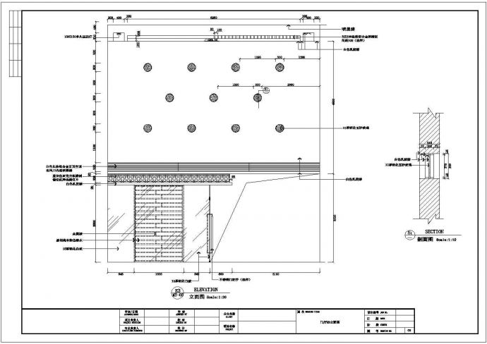 现代风格家纺办公区装饰室内设计CAD施工图_图1