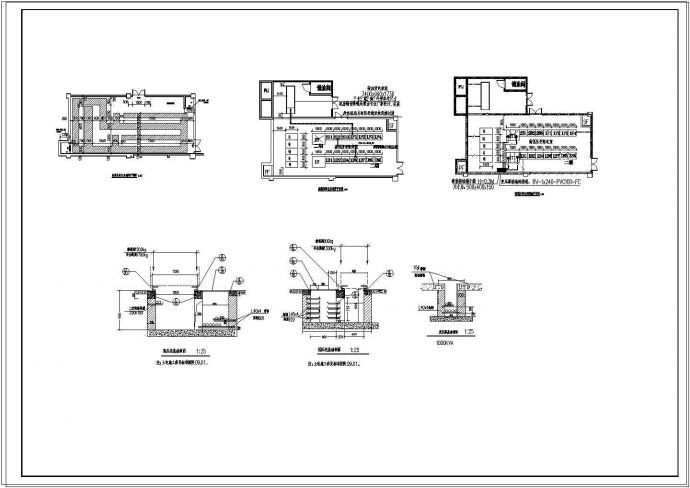 高低压设备（地基）基础图设计_图1