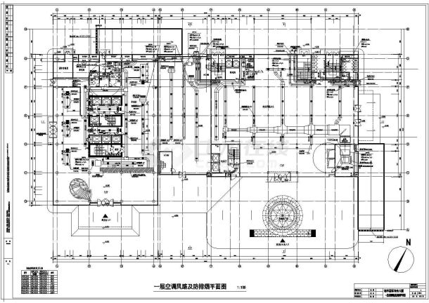 某地办公大楼空调系统设计施工图纸-图一