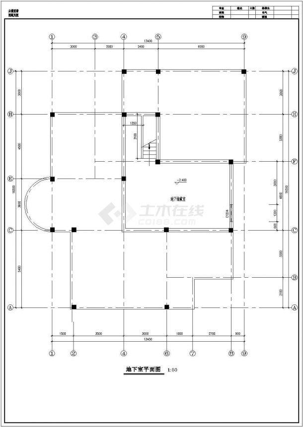 某地下一层地上三层别墅建筑设计图（长16.5米 宽13.4米）-图二