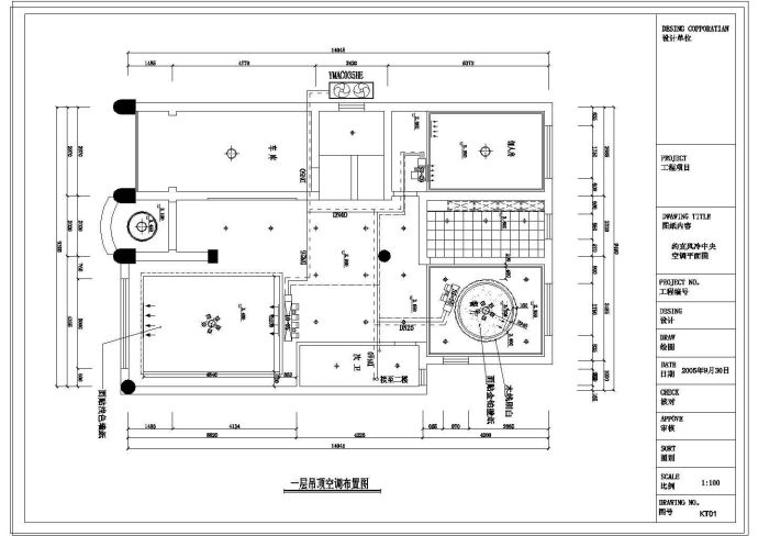 某地某豪华别墅多联机空调设计平面图_图1