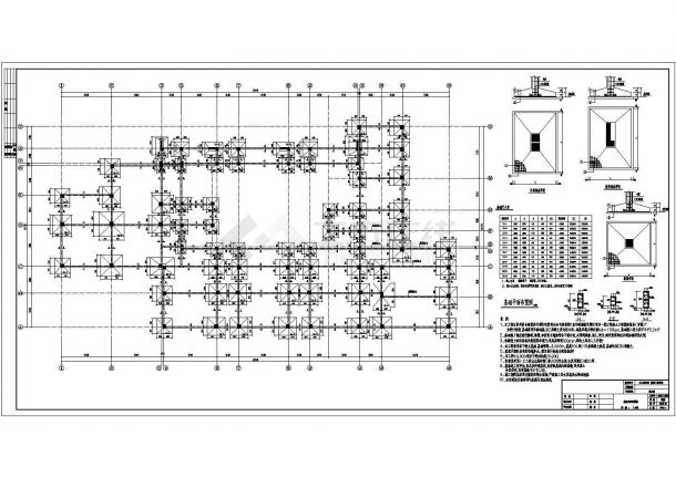 某地三层框架结构幼儿园结构设计施工图纸-图一