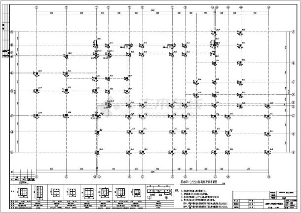 某地三层框架结构幼儿园结构设计施工图纸-图二