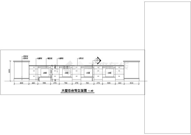 某地大堂服务总台建筑设计施工图（共4张）-图二