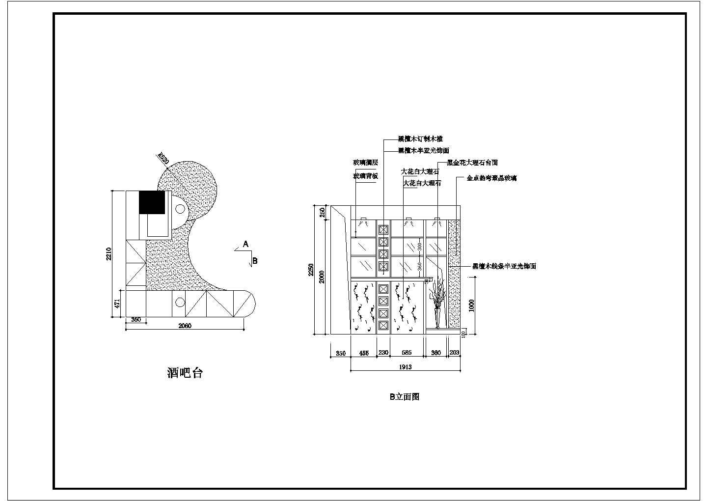 【芜湖】某小区豪宅建筑设计施工图