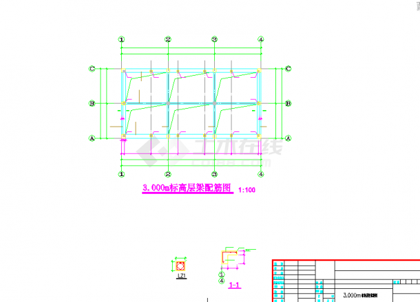 【广州】地上单层框架结构水塔房结构施工图-图二
