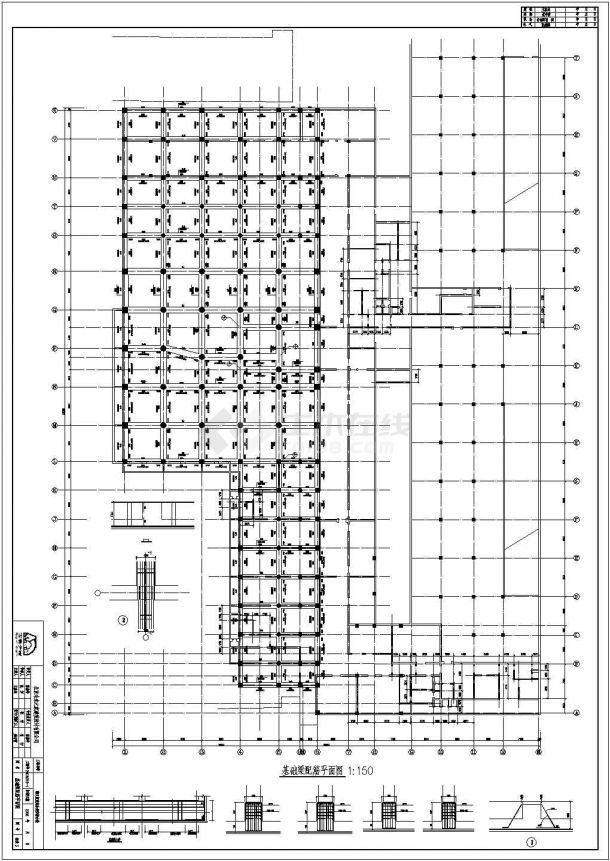 地上18层地下3层钢管混凝土综合楼结构施工图-图一