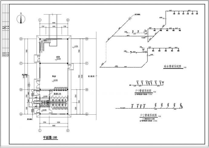 【安徽】恒祥种业泵房给排水设计图_图1