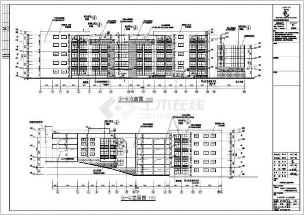 【泸州市】十二中经济开发区校区某综合楼建筑施工图-图一