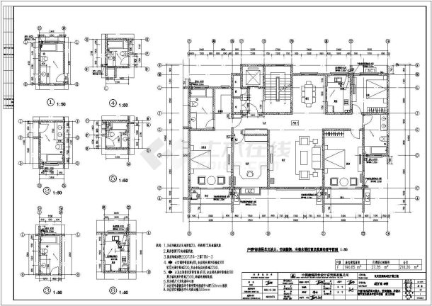 【长庆】十一层住宅楼建筑施工图纸-图二