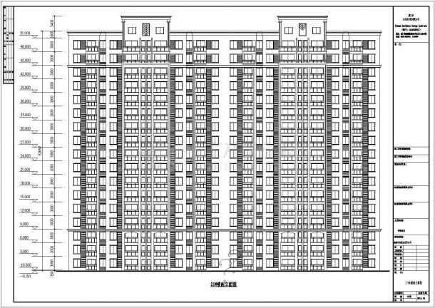 【青岛市】某高层住宅楼建筑施工图-图一