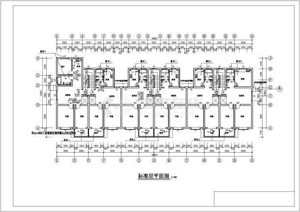 【浙江省】某旅游景区住宅楼建筑施工图-图二