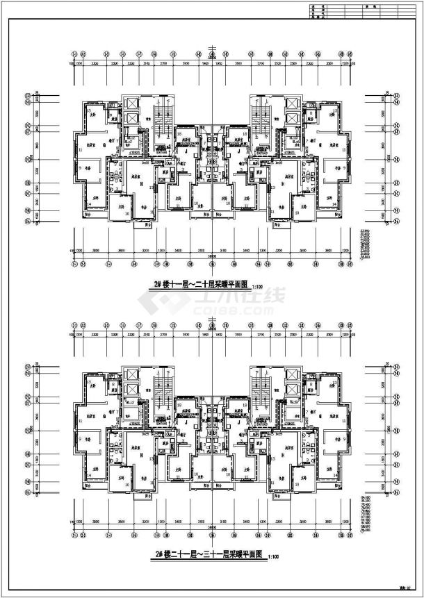 某30层住宅楼供暖施工图（含设计说明）-图二