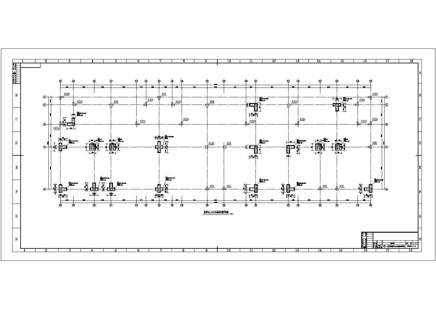异型柱框架结构综合楼结构图（内含48张图）