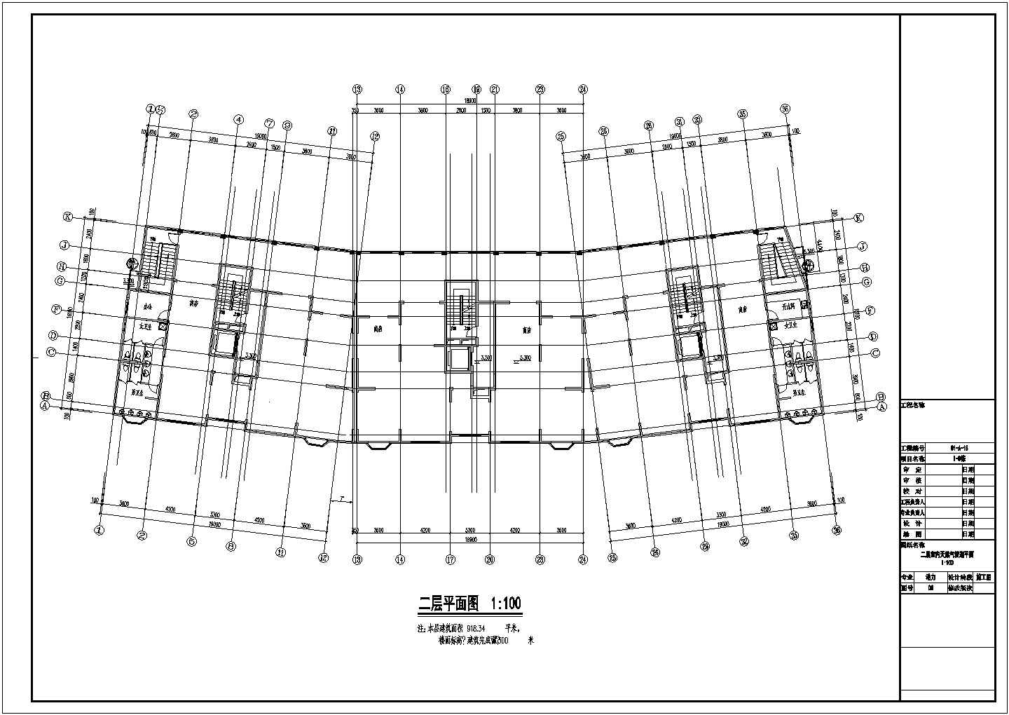 小高层住宅室内天然气管道设计图（含设计说明）