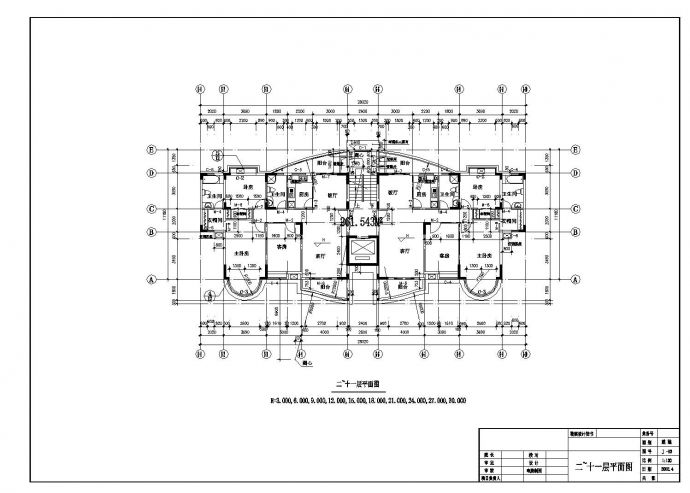 十二层商主楼建筑CAD施工图_图1
