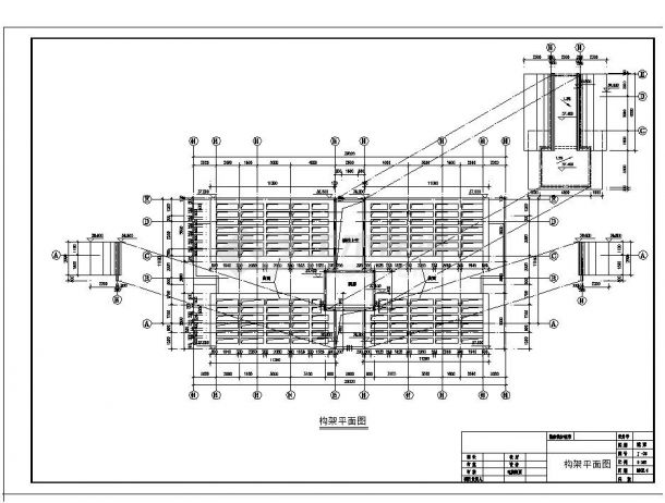 十二层商主楼建筑CAD施工图-图二