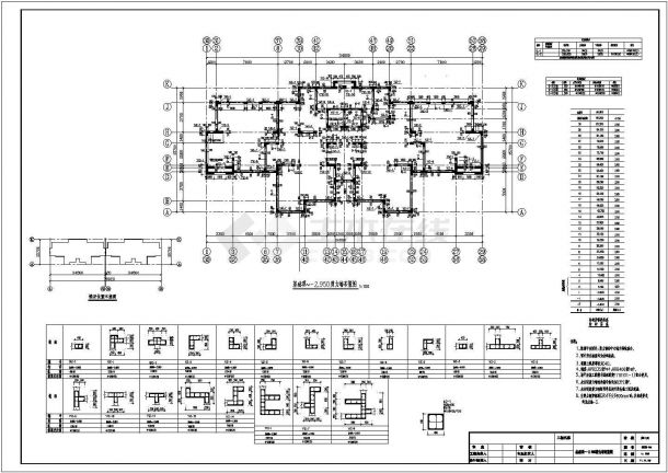 【湖北】地上30层剪力墙结构住宅楼结构施工图-图二