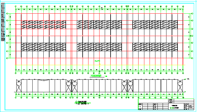 24m跨全砼结构33米跨屋面钢梁结构-起重机厂房结施全图_图1
