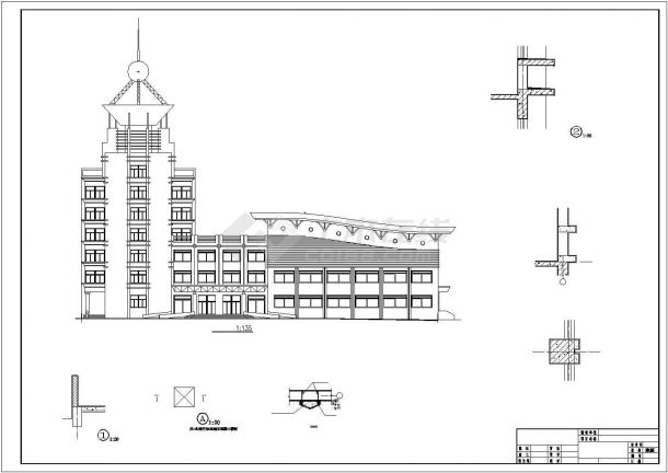 某地综合楼建筑设计图（共12张）-图二