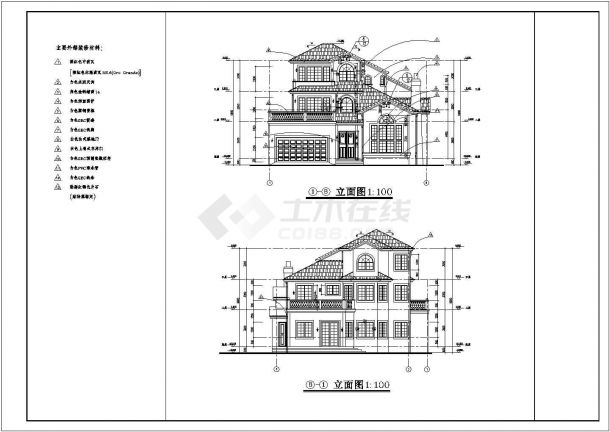【杭州】某独立式多层别墅建筑设计图-图一