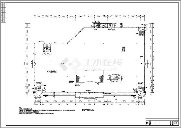 某5层超市建筑结构设计图（CAD图）-图二