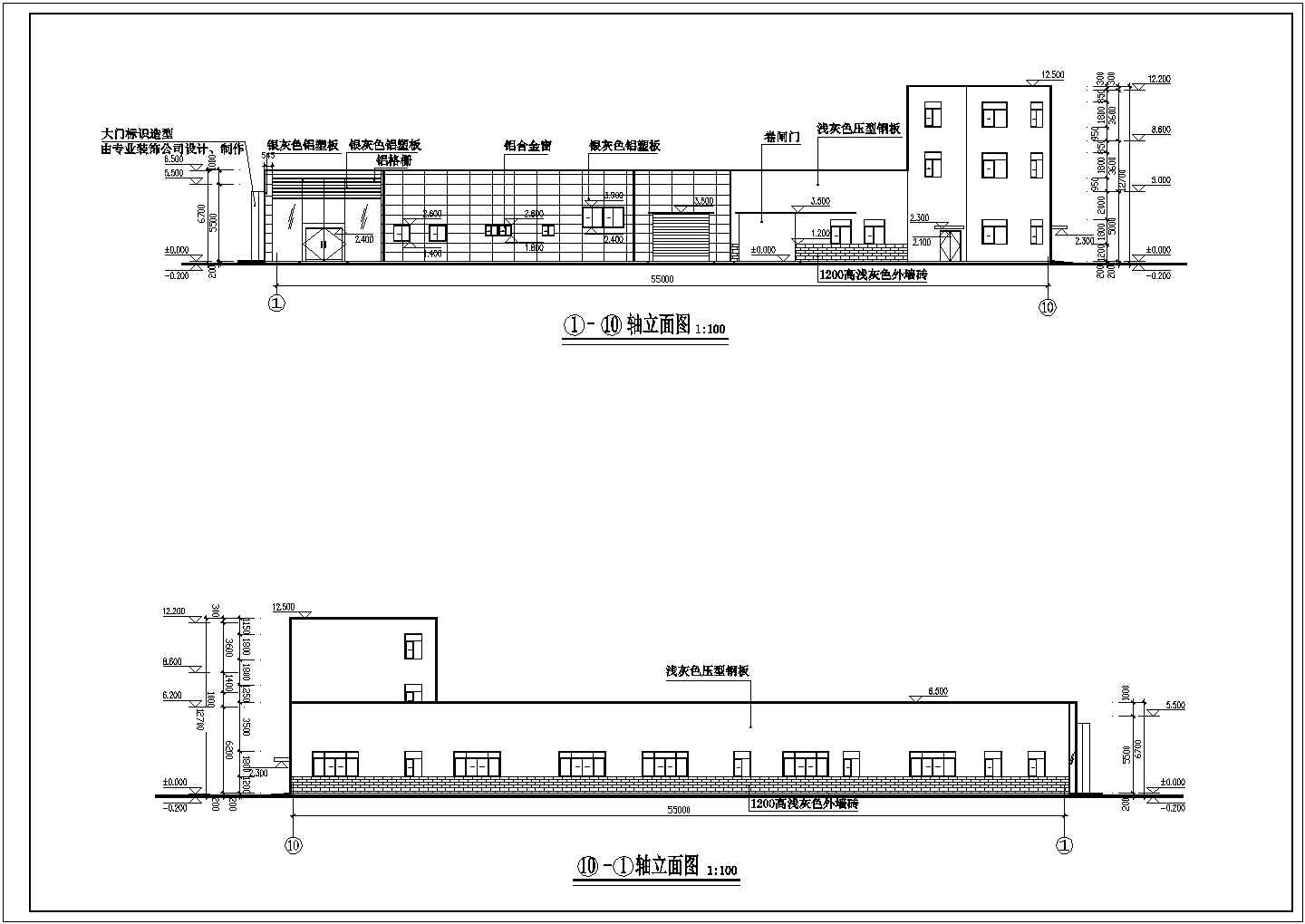 某地东风日产4S店建筑设计施工图纸