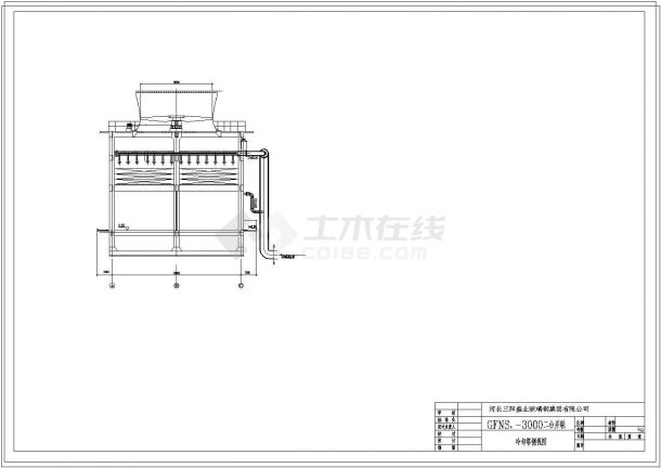 郊区某工厂重为3000T的玻璃冷却塔结构图-图二