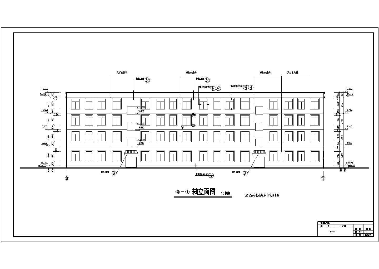 某地四层商住楼建筑设计图（全套）