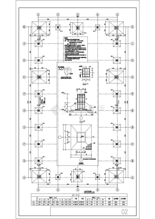 24米跨钢结构厂房超市结构施工图-图一