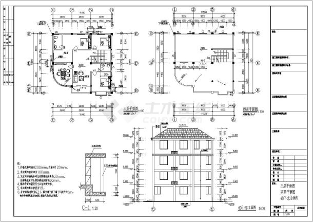 四层自建房建筑、结构、电气施工图纸-图二